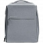 Рюкзак для ноутбука Mi City Backpack, светло-серый с логотипом в Москве заказать по выгодной цене в кибермаркете AvroraStore