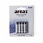 4 батарейки пакет 1,5V AAA/ R03 с логотипом в Москве заказать по выгодной цене в кибермаркете AvroraStore