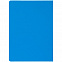 Ежедневник «История изобретений», недатированный, голубой с логотипом в Москве заказать по выгодной цене в кибермаркете AvroraStore