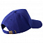 Бейсболка Unit Kids, синяя с логотипом в Москве заказать по выгодной цене в кибермаркете AvroraStore