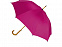 Зонт-трость Радуга, фуксия с логотипом  заказать по выгодной цене в кибермаркете AvroraStore