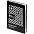 Ежедневник «Финансовая грамотность», недатированный, черный с логотипом в Москве заказать по выгодной цене в кибермаркете AvroraStore