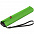 Зонт складной US.050, бирюзовый с логотипом в Москве заказать по выгодной цене в кибермаркете AvroraStore