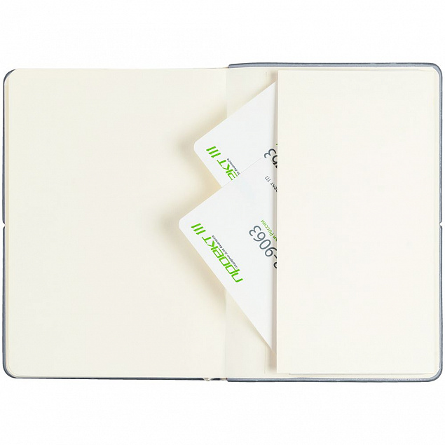 Ежедневник Kuka Mini, недатированный, серый с логотипом  заказать по выгодной цене в кибермаркете AvroraStore