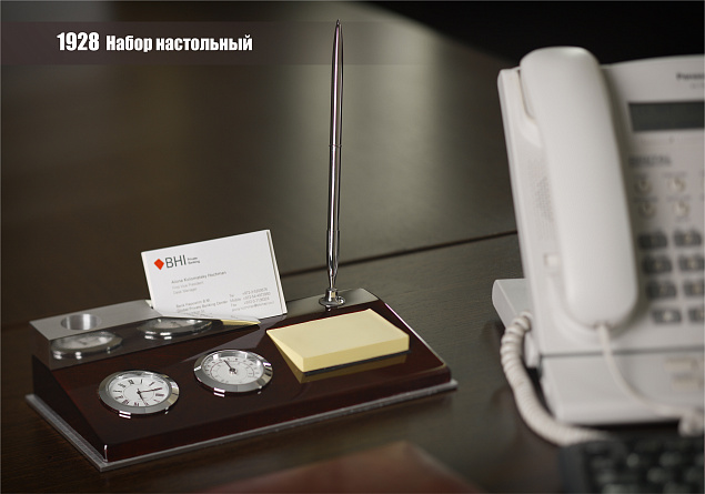 Набор настольный.Часы-термометр  с ручкой, бумагой для записей и подставкой для визиток с логотипом в Москве заказать по выгодной цене в кибермаркете AvroraStore