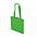 Сумка для покупок с логотипом в Москве заказать по выгодной цене в кибермаркете AvroraStore
