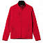 Куртка женская Radian Women, красная с логотипом  заказать по выгодной цене в кибермаркете AvroraStore