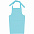 Фартук Neat, темно-синий с логотипом в Москве заказать по выгодной цене в кибермаркете AvroraStore