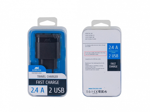 Сетевое зарядное устройство, 2 USB/2.4 A с логотипом в Москве заказать по выгодной цене в кибермаркете AvroraStore