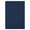 Ежедневник Portobello Trend, Latte soft touch, недатированный, синий с логотипом в Москве заказать по выгодной цене в кибермаркете AvroraStore
