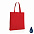 Сумка-шоппер Impact с плоским дном из переработанного хлопка AWARE™, 145 г с логотипом в Москве заказать по выгодной цене в кибермаркете AvroraStore