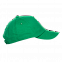 Бейсболка детская 10JU Зелёный с логотипом в Москве заказать по выгодной цене в кибермаркете AvroraStore
