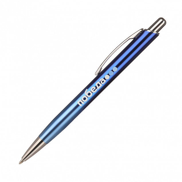 Шариковая ручка Mirage, синяя с логотипом в Москве заказать по выгодной цене в кибермаркете AvroraStore