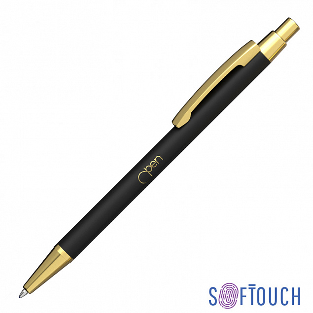 Ручка шариковая "Ray", покрытие soft touch с логотипом в Москве заказать по выгодной цене в кибермаркете AvroraStore