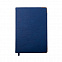 Ежедневник недатированный Kennedy, А5,  темно-синий, белый блок, серебряный срез с логотипом в Москве заказать по выгодной цене в кибермаркете AvroraStore
