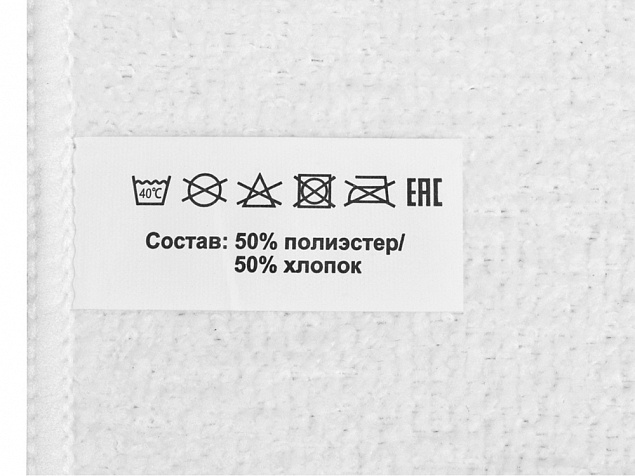 Двустороннее полотенце для сублимации Sublime, 30*30 с логотипом в Москве заказать по выгодной цене в кибермаркете AvroraStore