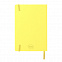 Ежедневник недатированный Shady, А5,  лимонный, кремовый блок, желтый обрез с логотипом в Москве заказать по выгодной цене в кибермаркете AvroraStore