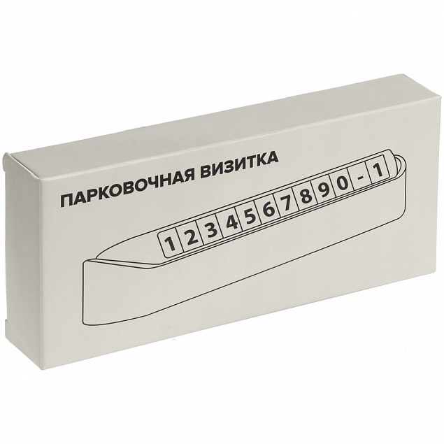 Парковочная визитка Litera, белая с логотипом в Москве заказать по выгодной цене в кибермаркете AvroraStore