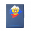 Ежедневник-портфолио Clip, синий, эко-кожа, недатированный кремовый блок + ручка Opera (синий/хром), серая подарочная коробка с логотипом в Москве заказать по выгодной цене в кибермаркете AvroraStore