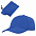 Бейсболка складная Ben Lomond, ярко-синяя с логотипом в Москве заказать по выгодной цене в кибермаркете AvroraStore