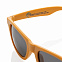 Солнцезащитные очки из переработанного полипропилена GRS с логотипом в Москве заказать по выгодной цене в кибермаркете AvroraStore
