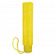 Зонт складной Basic, желтый с логотипом в Москве заказать по выгодной цене в кибермаркете AvroraStore