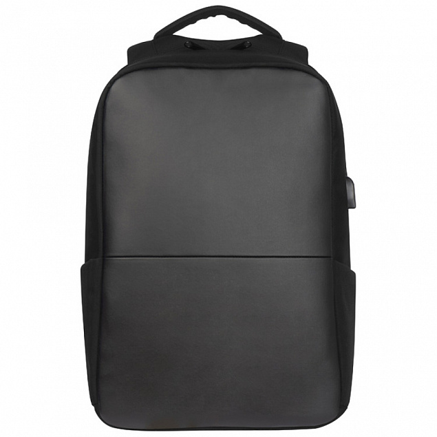 Рюкзак для ноутбука 15,6" с логотипом в Москве заказать по выгодной цене в кибермаркете AvroraStore