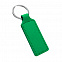 Брелок HORS в подарочной упаковке - Зеленый FF с логотипом в Москве заказать по выгодной цене в кибермаркете AvroraStore