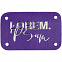 Лейбл Latte, S, фиолетовый с логотипом в Москве заказать по выгодной цене в кибермаркете AvroraStore