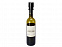 Набор акссесуаров для вина «Positano» с логотипом  заказать по выгодной цене в кибермаркете AvroraStore