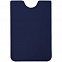 Набор Dorset Simple, синий с логотипом в Москве заказать по выгодной цене в кибермаркете AvroraStore