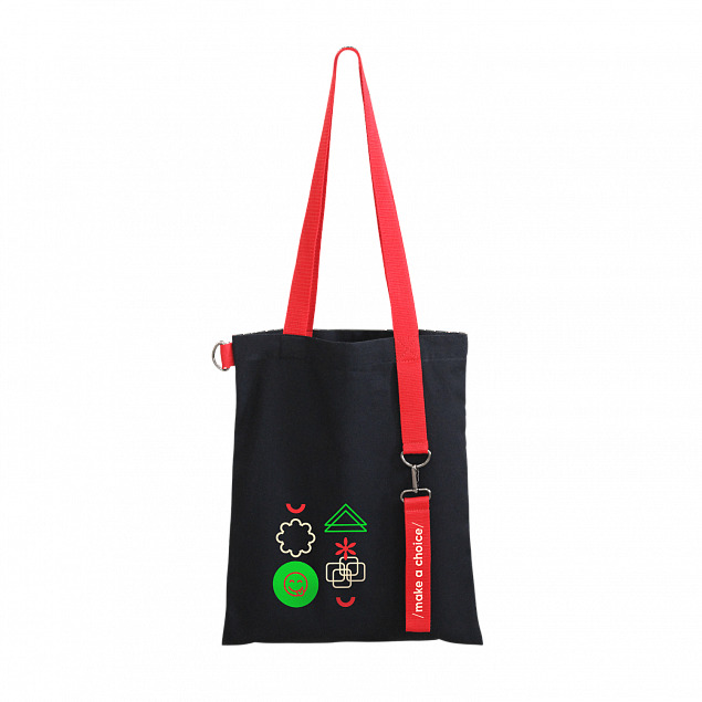 Набор Cofer Bag 5000 с логотипом  заказать по выгодной цене в кибермаркете AvroraStore