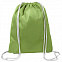 Рюкзак мешок RAY со светоотражающей полосой с логотипом  заказать по выгодной цене в кибермаркете AvroraStore