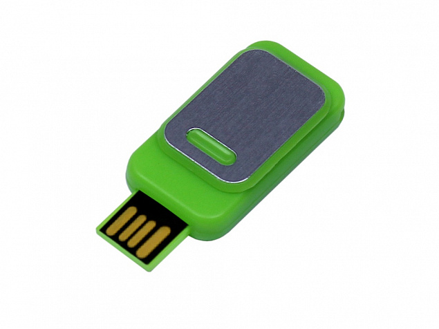 USB 2.0- флешка промо на 64 Гб прямоугольной формы, выдвижной механизм с логотипом в Москве заказать по выгодной цене в кибермаркете AvroraStore