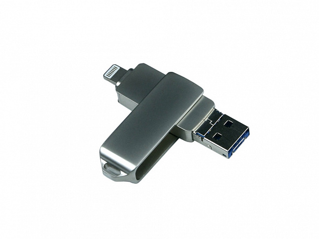 USB 3.0/micro USB/Lightning- флешка на 128 Гб с поворотным механизмом с логотипом в Москве заказать по выгодной цене в кибермаркете AvroraStore