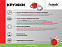 Керамическая кружка Astra, 380 ml, белый/салатовый с логотипом в Москве заказать по выгодной цене в кибермаркете AvroraStore