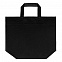 Сумка для покупок Span 3D, черная с логотипом в Москве заказать по выгодной цене в кибермаркете AvroraStore