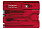 Набор инструментов SwissCard, полупрозрачный красный с логотипом в Москве заказать по выгодной цене в кибермаркете AvroraStore