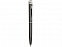 Набор: трэвел-портмоне, ручка шариковая с логотипом в Москве заказать по выгодной цене в кибермаркете AvroraStore