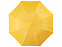 Зонт Oho двухсекционный 20, желтый с логотипом в Москве заказать по выгодной цене в кибермаркете AvroraStore