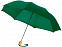 Зонт Oho двухсекционный 20, зеленый с логотипом в Москве заказать по выгодной цене в кибермаркете AvroraStore