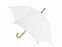 Зонт-трость Радуга, белый с логотипом  заказать по выгодной цене в кибермаркете AvroraStore