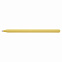 Эко ручка, желтая с логотипом в Москве заказать по выгодной цене в кибермаркете AvroraStore