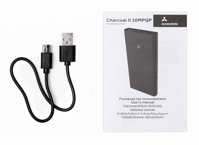 Внешний аккумулятор  Accesstyle Charcoal II (10000 mAh), серебристый с логотипом в Москве заказать по выгодной цене в кибермаркете AvroraStore