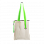 Шоппер Superbag с ремувкой 4sb (неокрашенный с салатовым) с логотипом в Москве заказать по выгодной цене в кибермаркете AvroraStore