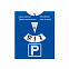 Парковочная карта с логотипом в Москве заказать по выгодной цене в кибермаркете AvroraStore