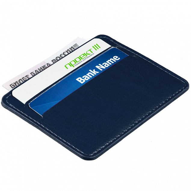 Чехол для карточек Nebraska, синий с логотипом в Москве заказать по выгодной цене в кибермаркете AvroraStore
