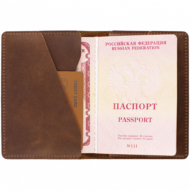 Обложка для паспорта inStream, коричневая с логотипом в Москве заказать по выгодной цене в кибермаркете AvroraStore