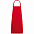 Фартук "GRAMERCY"  белый, полиэстер 65%, хлопок 35%, 190 г/м2 с логотипом в Москве заказать по выгодной цене в кибермаркете AvroraStore