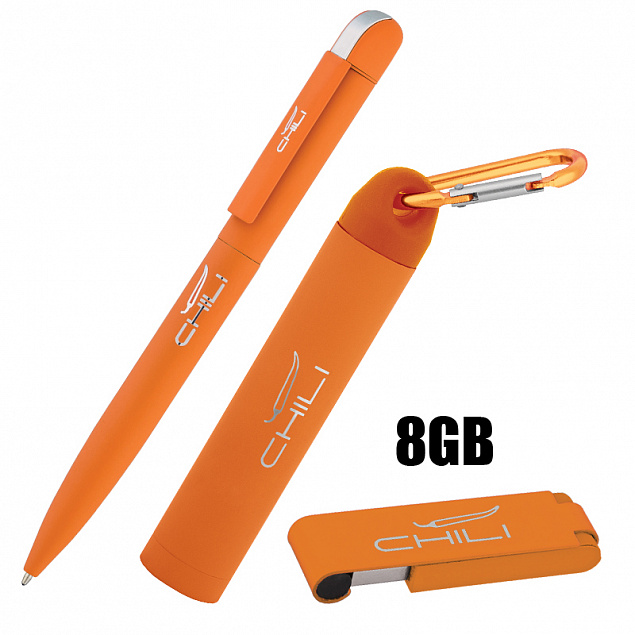 Набор ручка + флеш-карта 8Гб + зарядное устройство 2800 mAh в футляре, оранжевый, soft touch с логотипом в Москве заказать по выгодной цене в кибермаркете AvroraStore
